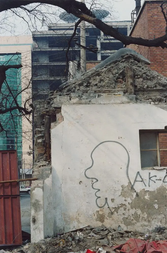 Untitled from the series 1999 by Zhang Dali