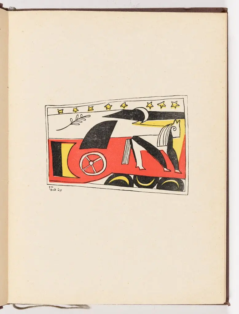Plate (facing page 12) from Futuristy. Pervyi zhurnal' russkikh' futuristov' (Futurists: First Journal of the Russian Futurists) no. 1-2 by Vladimir Burliuk