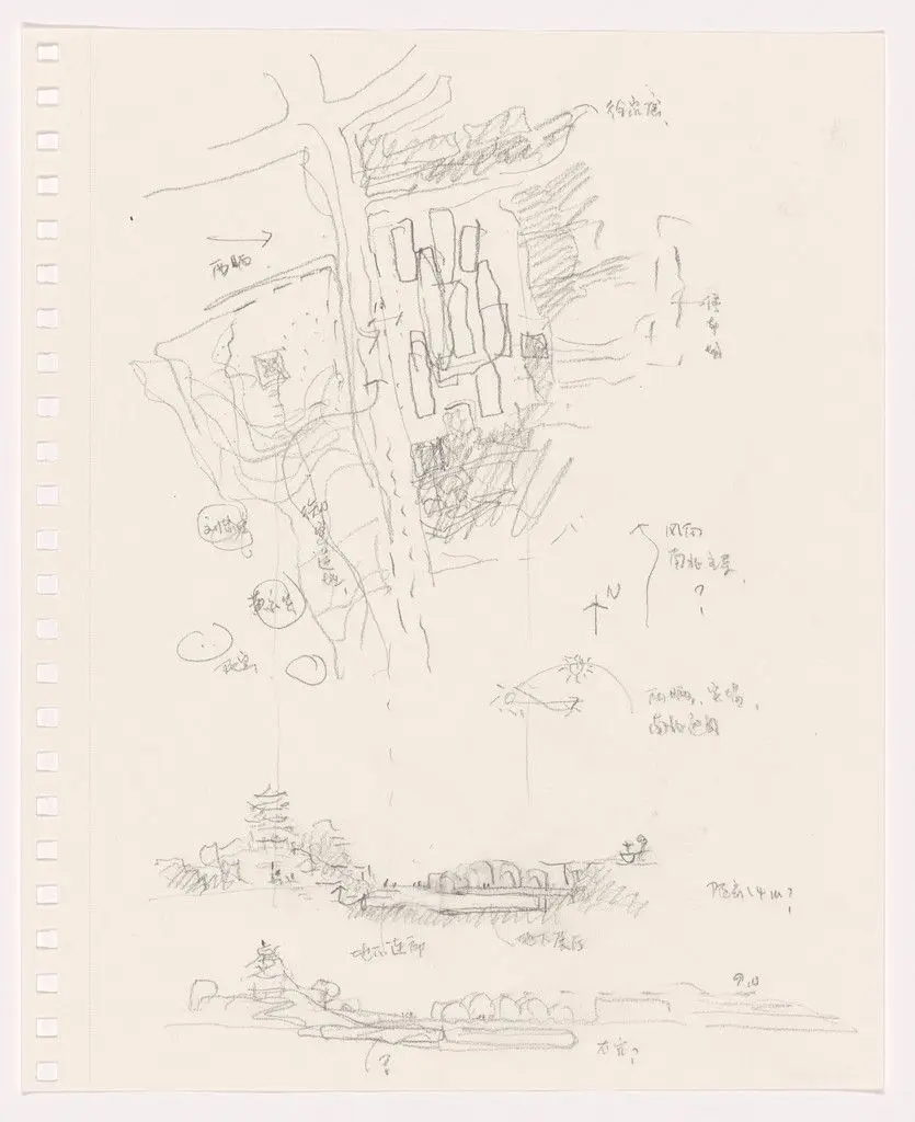 Jingdezhen Imperial Kiln Museum, Jingdezhen, Jiangxi, China by Zhu Pei