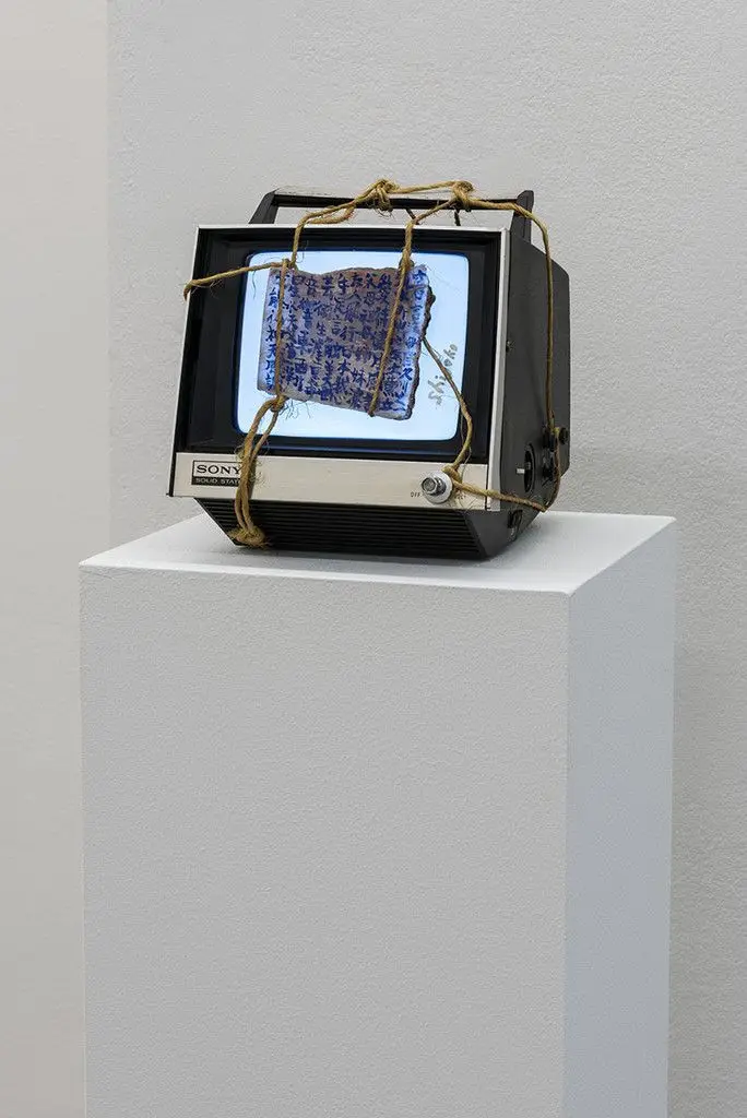 Berlin Diary: Thanks to My Ancestors by Shigeko Kubota