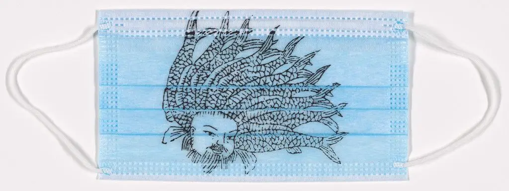 Heluoyu from the Shanghajing Series from the collection Ai Weiwei MASK by Ai Weiwei