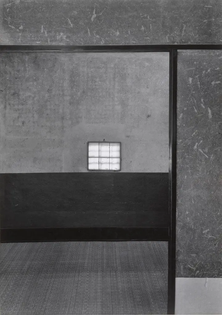 Room Number 2 by Yoshio Watanabe