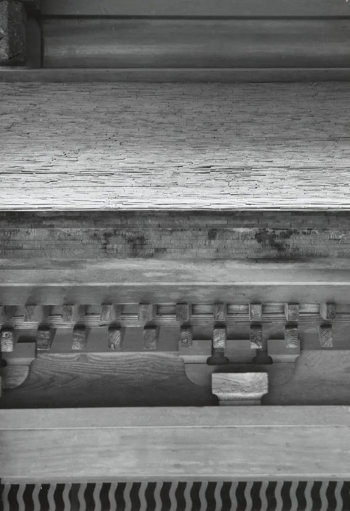 Wood Structure Number 4 by Yoshio Watanabe