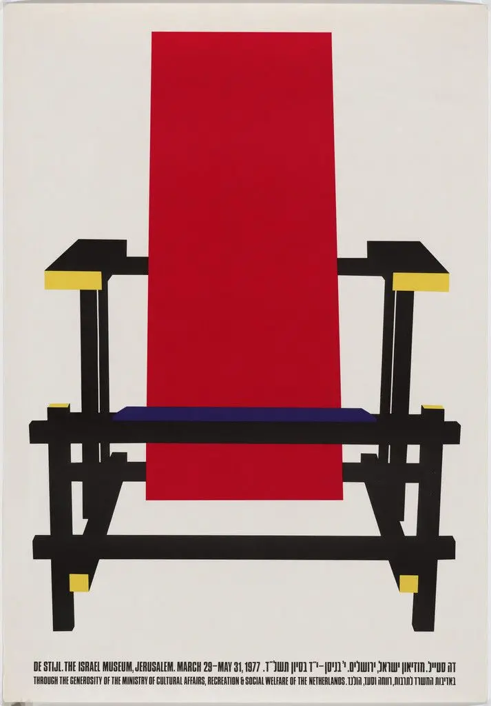 De Stijl. The Israel Museum, Jerusalem. March 29-May 31, 1977 by Izika Gaon