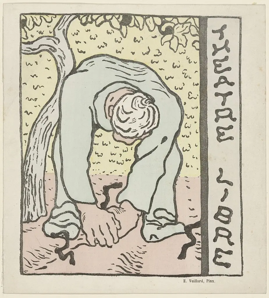 Monsieur Bute by Maurice Biolley by Édouard Vuillard