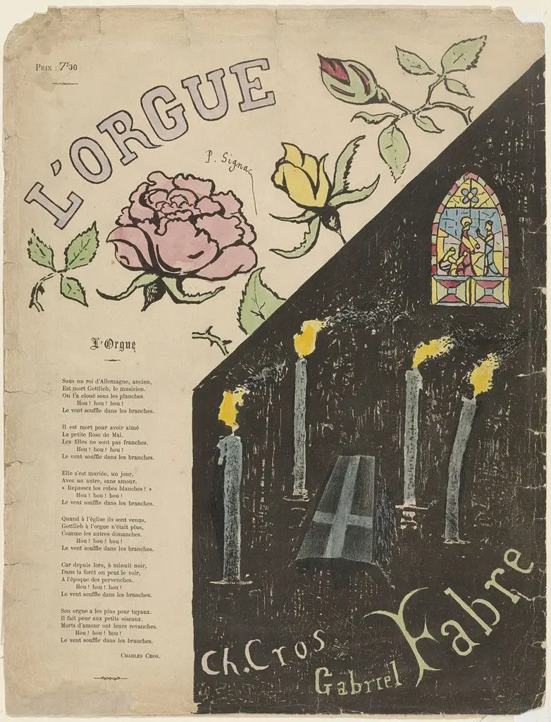 The Organ (L'Orgue) by Paul Signac