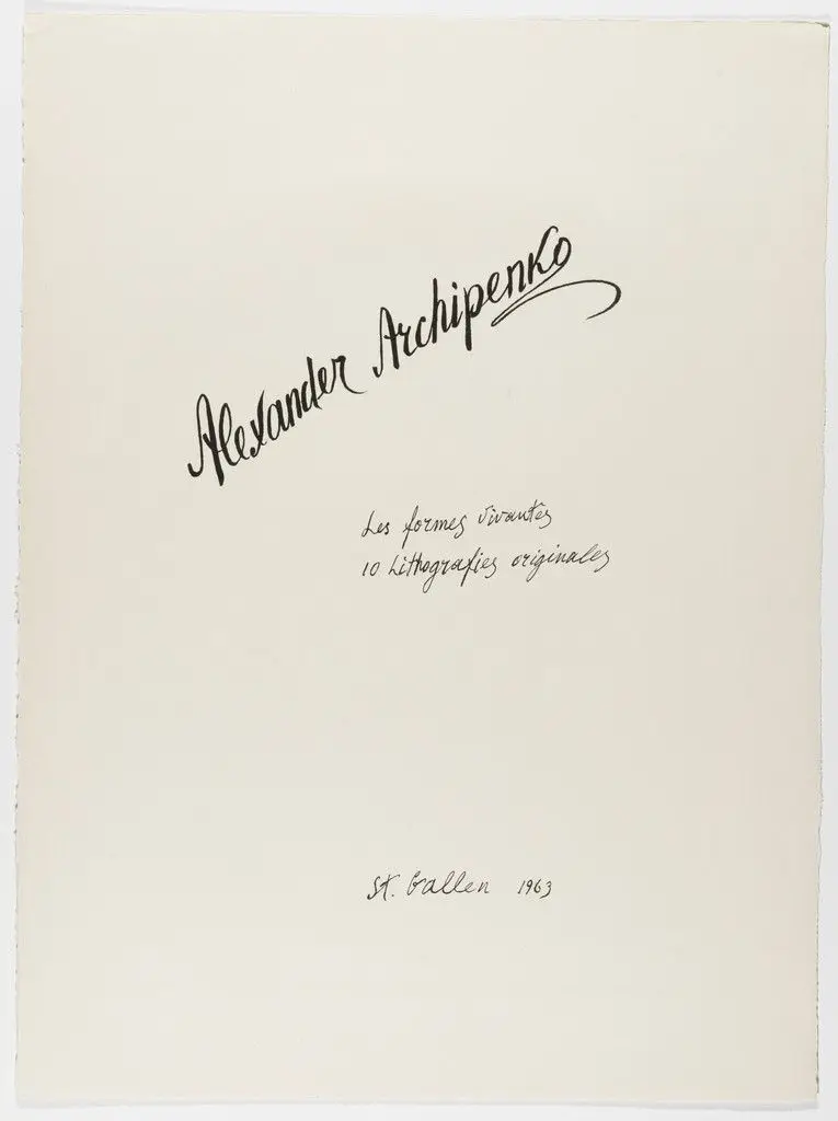 Living Forms (Les formes vivantes) by Alexander Archipenko