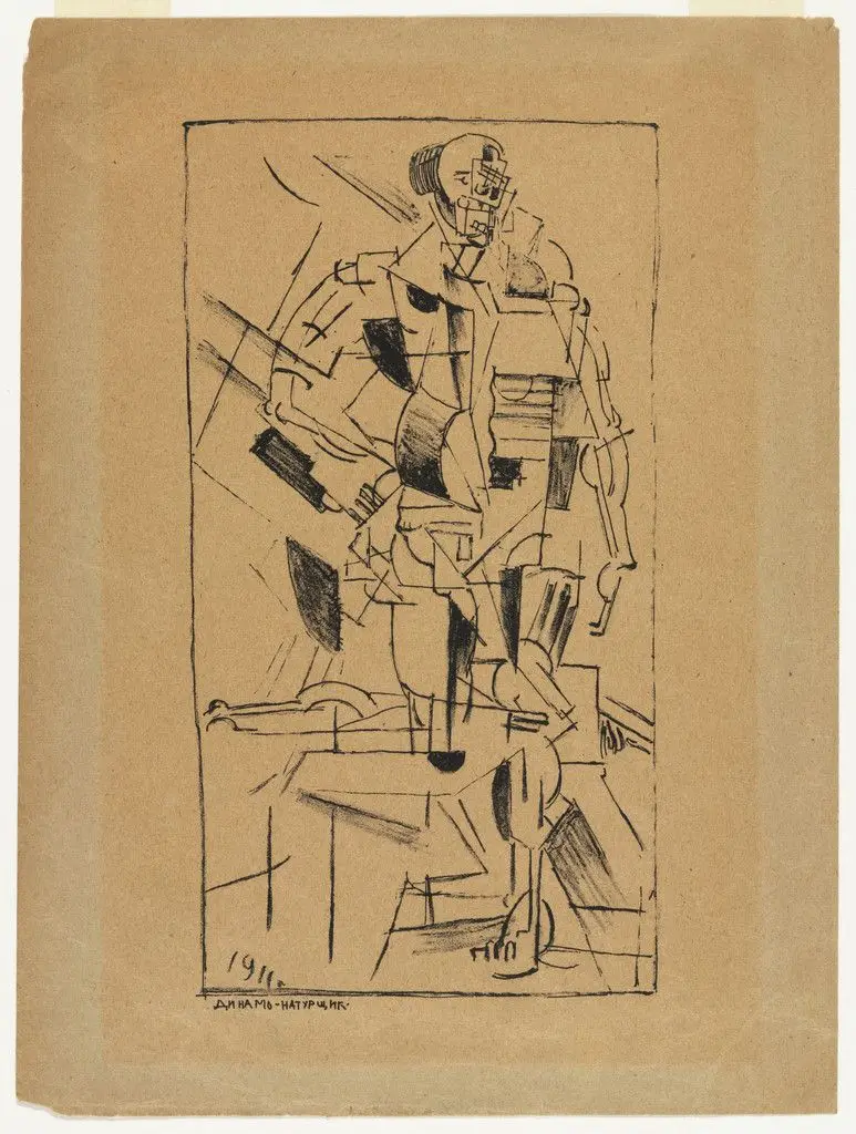 Dynamic Figure from On New Systems in Art (O Novykh Sistemakh V Iskusstve) by Kazimir Malevich