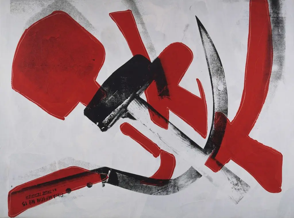 Hammer and Sickle by Andy Warhol