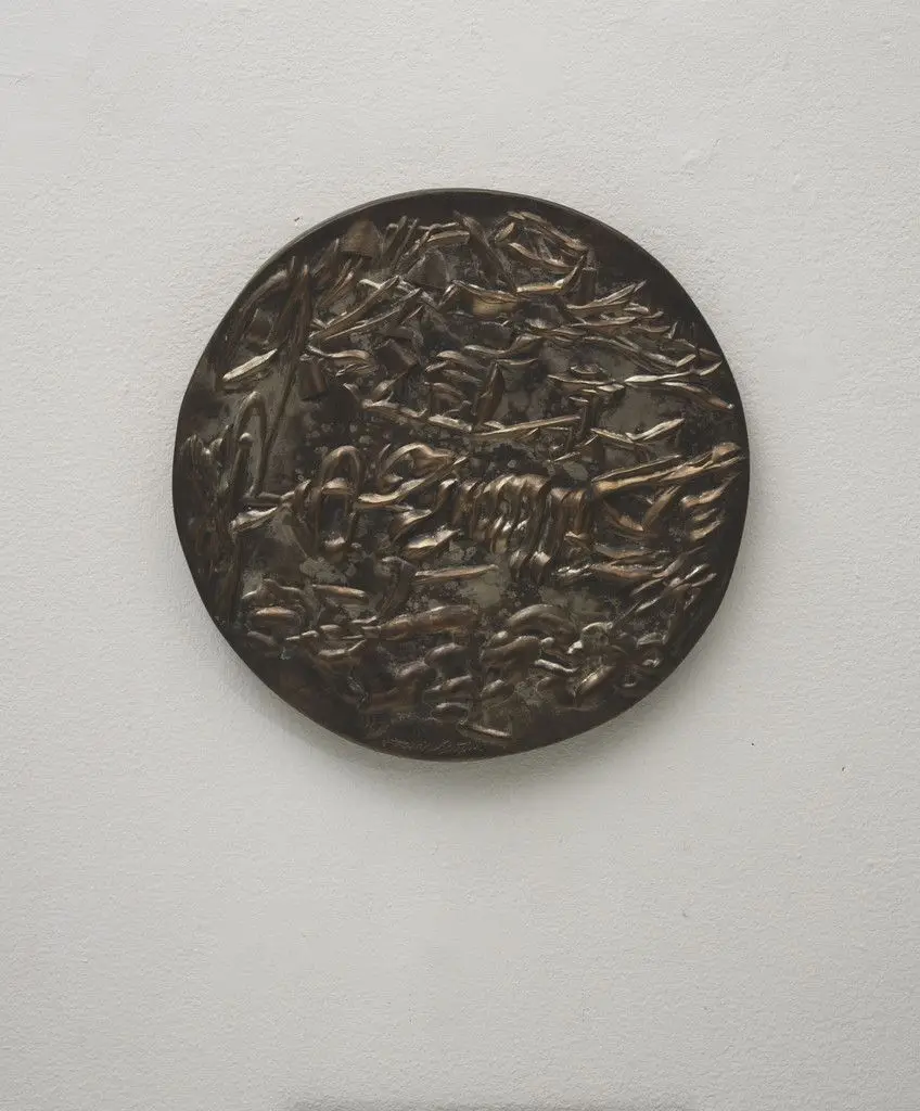 Chicago Circle by David Smith