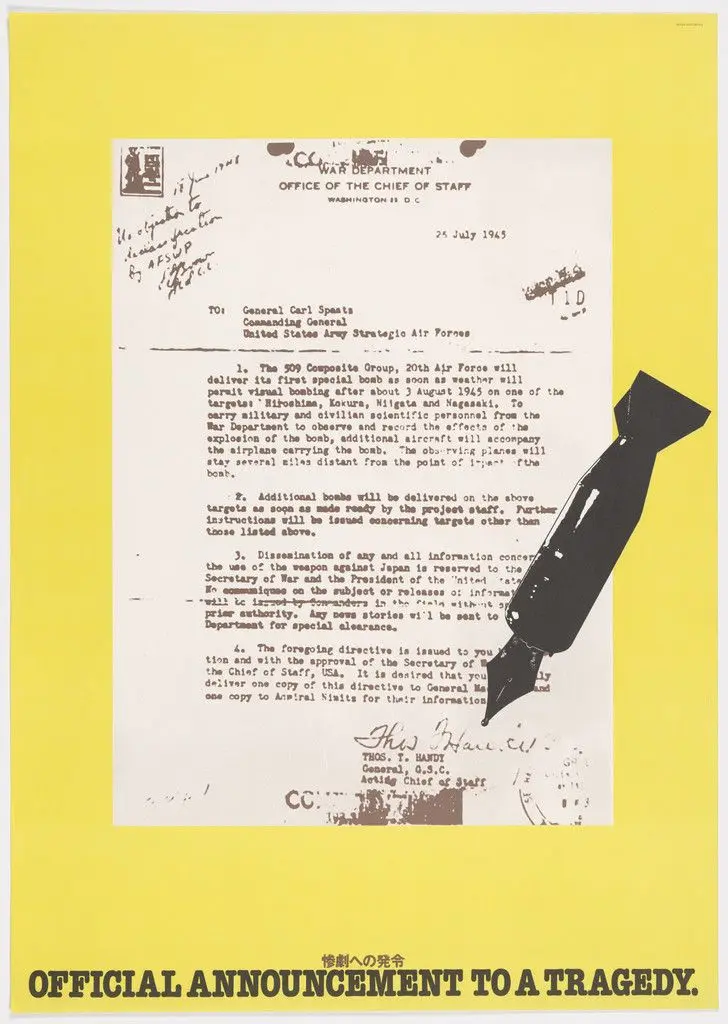 Official Announcement to a Tragedy by Keizo Matsui