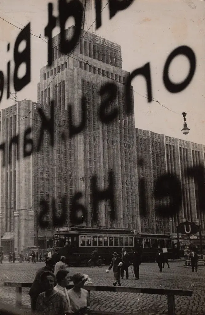 View of Berlin's Department Store Karstadt by Umbo (Otto Umbehr)