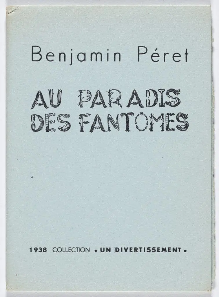 Au Paradis des fantômes (The Paradise of Phantoms) by Joan Miró