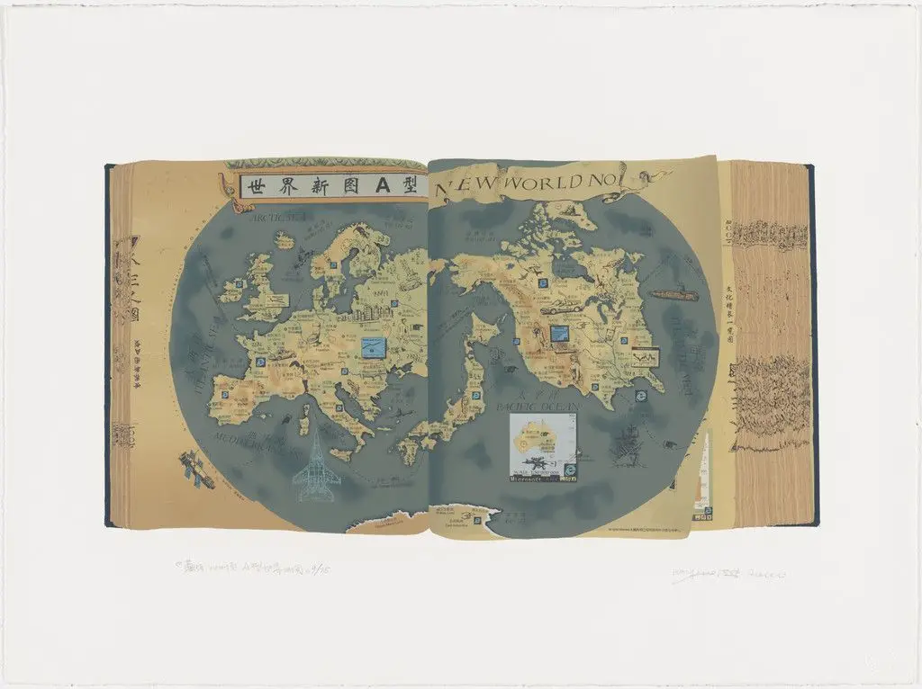 The World Map A by Hong Hao