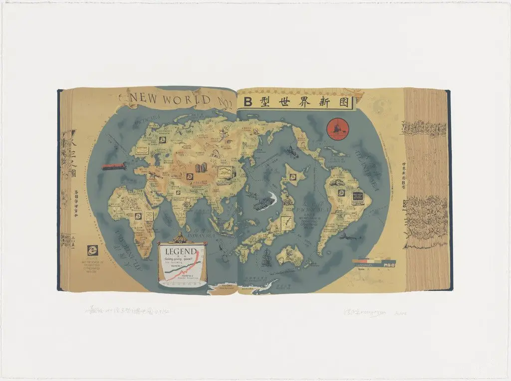 The World Map B by Hong Hao