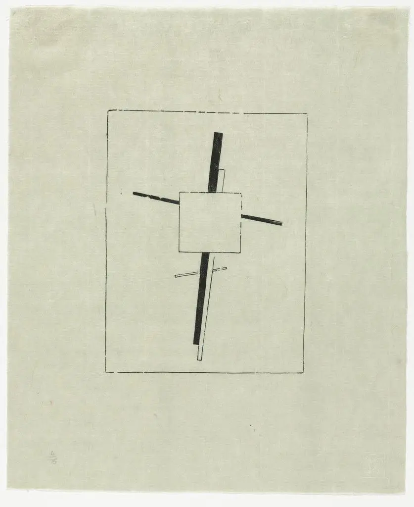 Untitled (Suprematist Cross) by Kazimir Malevich