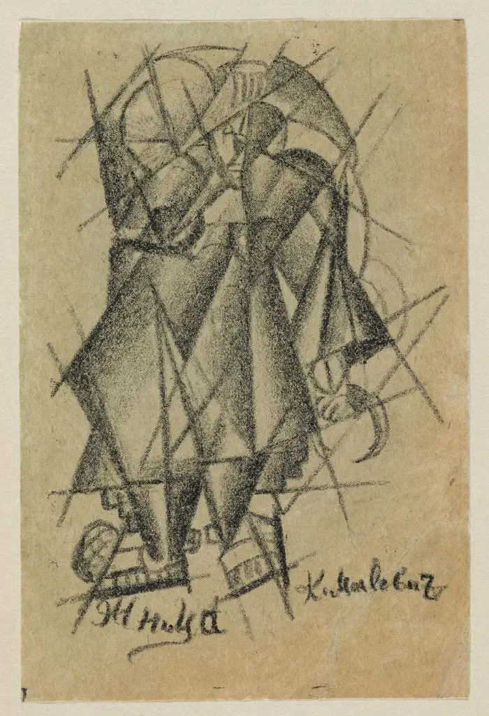 Woman Reaper (front cover) from Slovo Kak Takavoe (The Word as Such) by Kazimir Malevich