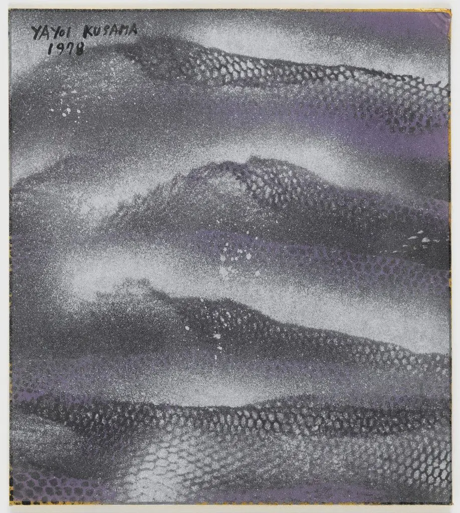 The Atlantic Ocean by Yayoi Kusama