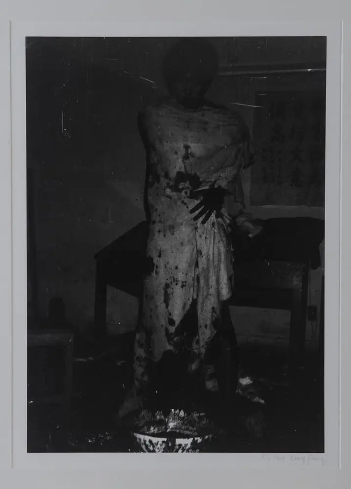 '84 Performance: Photo 12 by Wang Peng