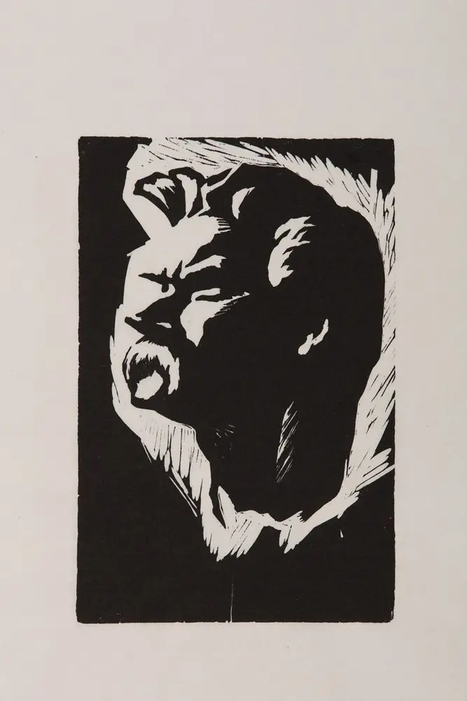 Untitled by Ma Desheng