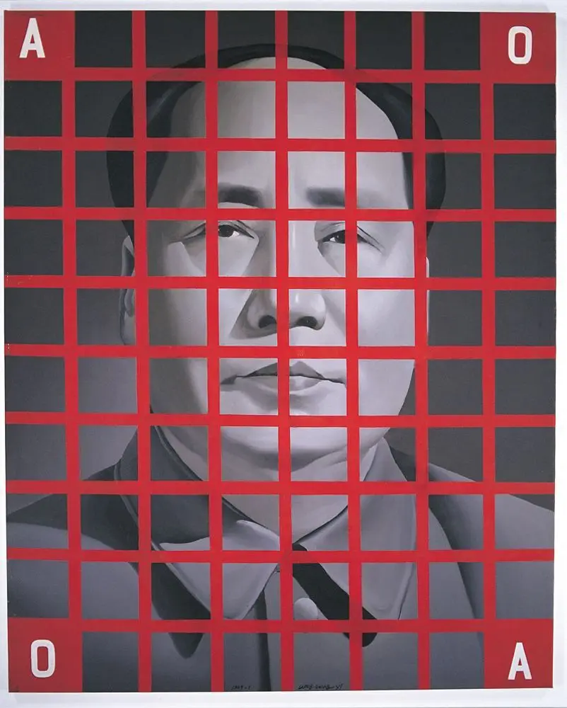Mao Zedong: Red Grid No. 2 by Wang Guangyi