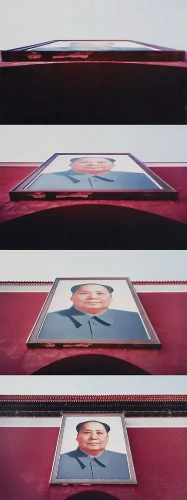 An Installation on Tiananmen by Brothers Gao