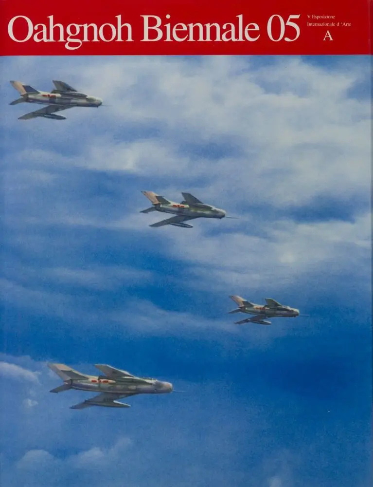 Oahgnoh Biennale 05-A by Hong Hao