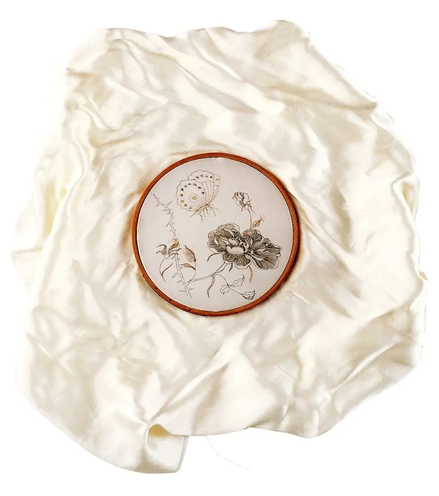 A Keepsake I Cannot Give Away by Hu Xiaoyuan