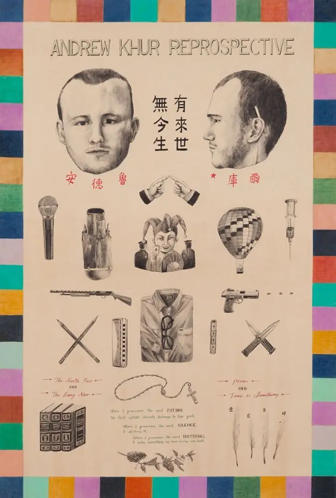 Andrew Khur Reprospective by Ho Sin Tung