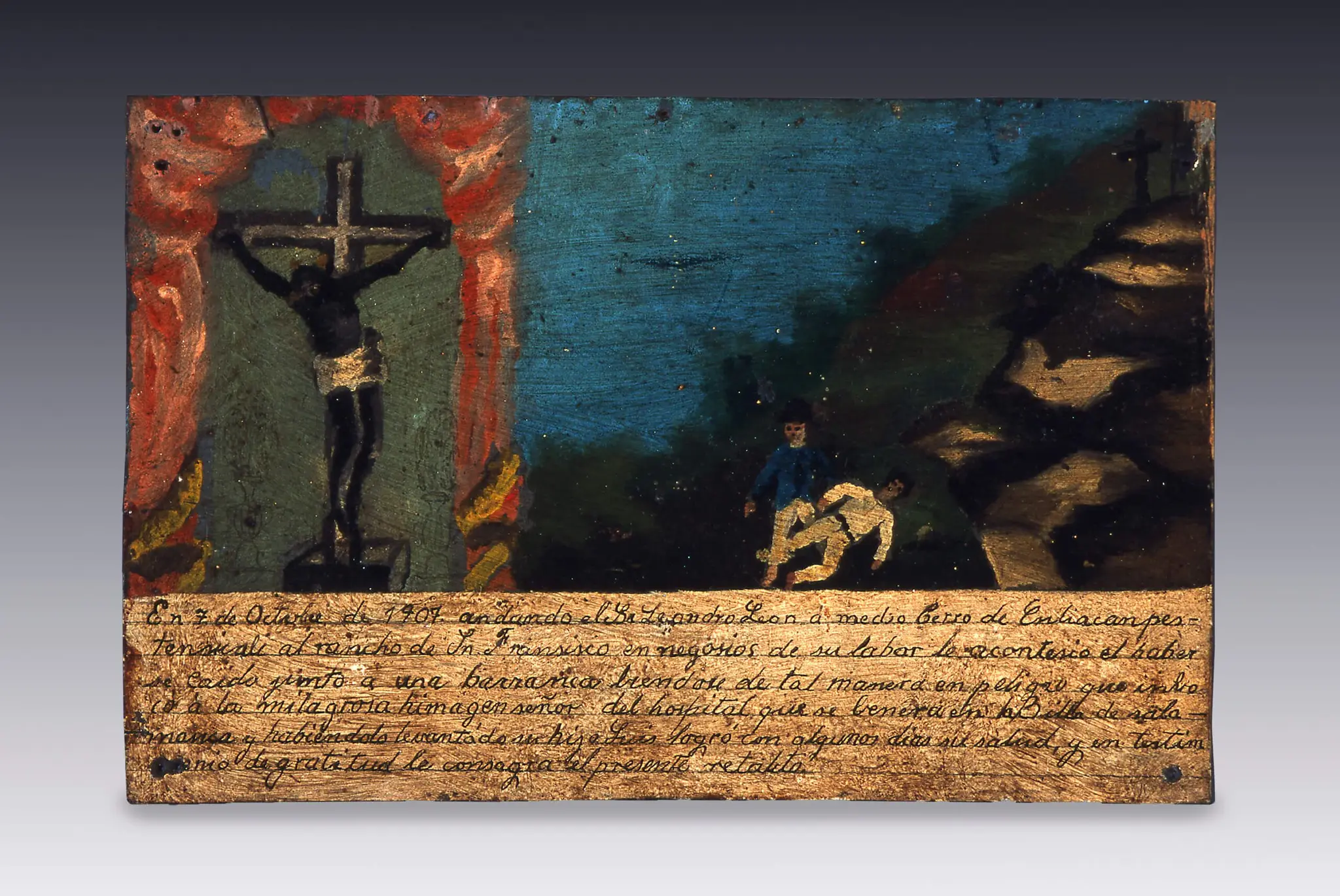 Retablo al Senor del Hospital by Anonimo