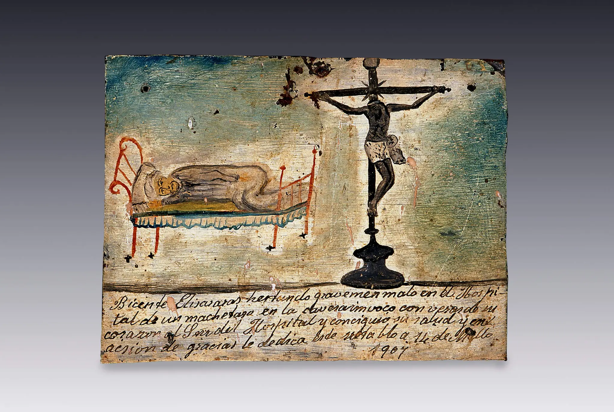 Retablo al Senor del Hospital by Anonimo