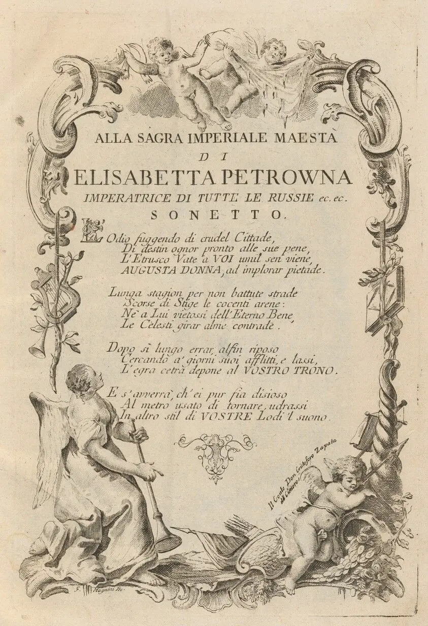 La Divina Commedia by Dante Alighieri