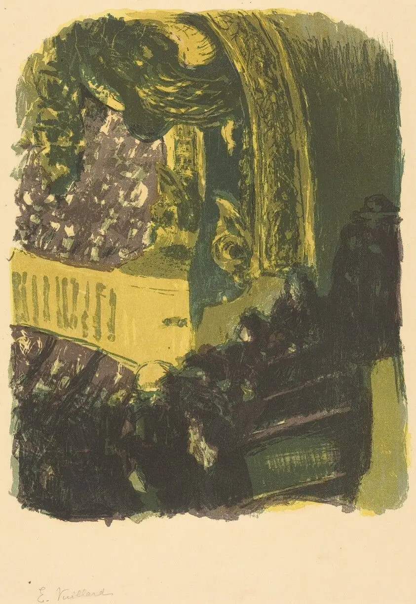 A Gallery in the Gymnasium (Une galerie au gymnase) by Vuillard, Edouard