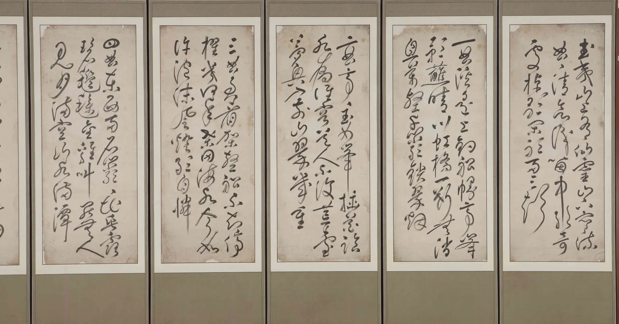 Calligraphy of Yun Sun-geo - Mui Gugokga (Poems on the Nine Scenic Views in Wuyi Mountain) by Yun Sun-geo