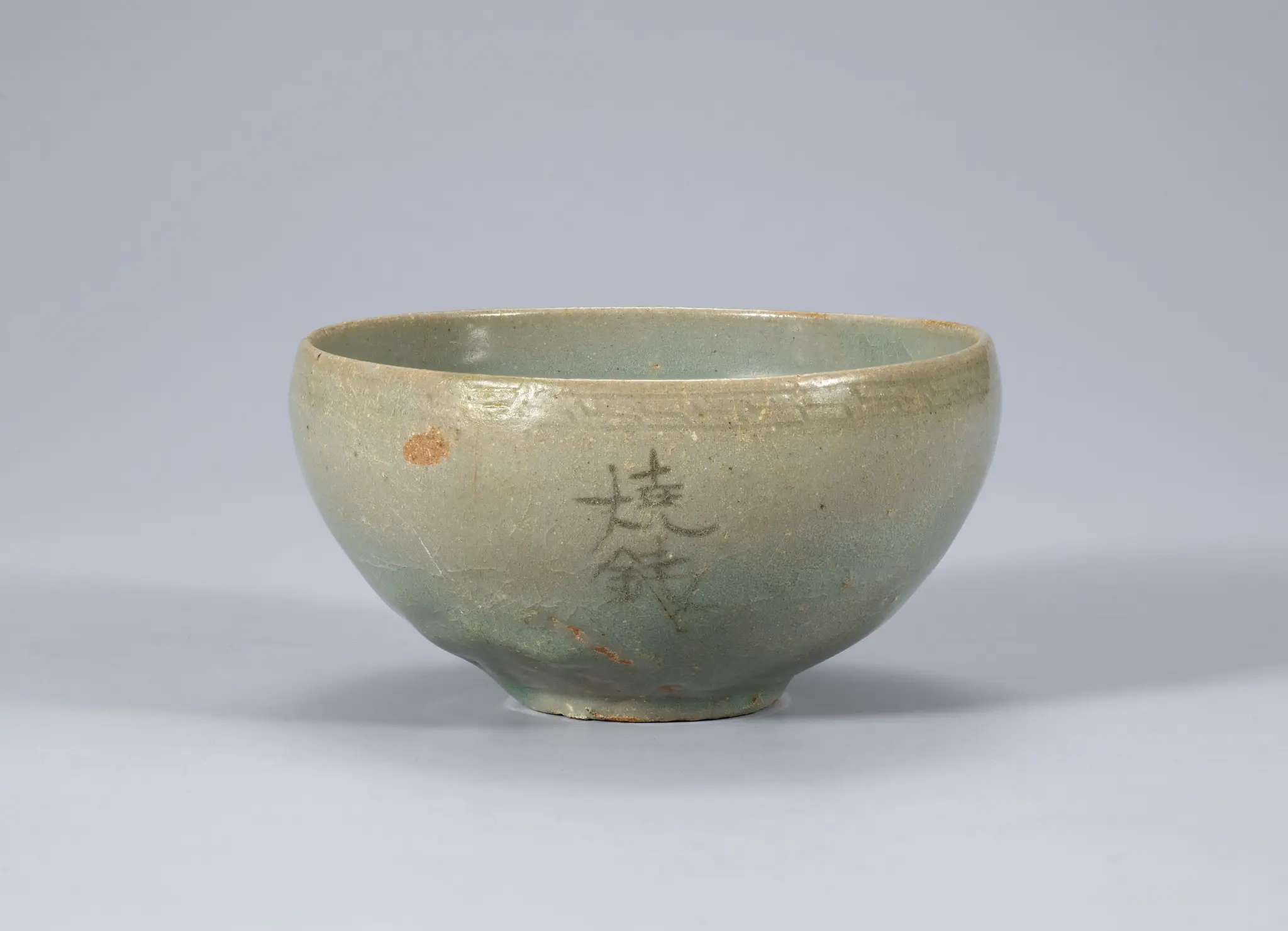 Celadon Bowl with Inscription of "Sojeon" by Unknown artist
