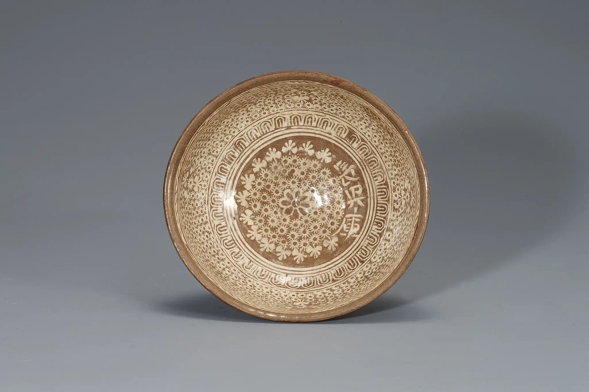 Buncheong Bowl with Stamped Design and Inscription by Unknown artist