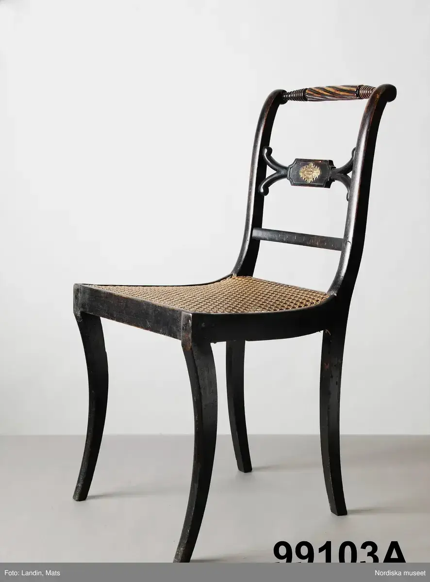 Stol by Unknown artist