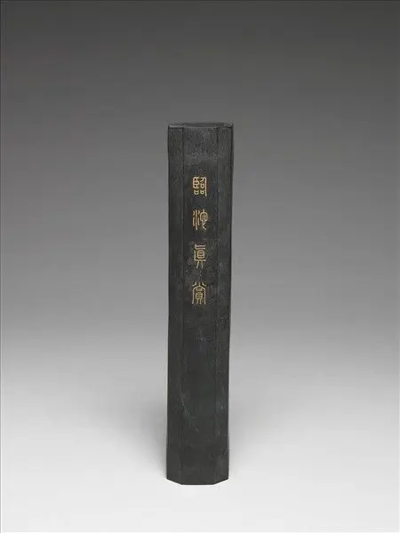 Octagonal inkstick inscribed with "Linchi zhenshang" by Unknown artist