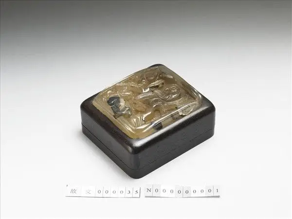 Wood inkstone box with agate inlay by Unknown artist