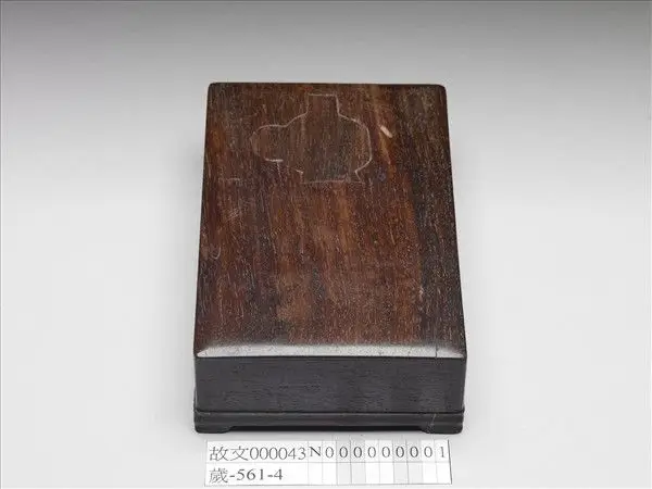 Wood inkstone box by Unknown artist