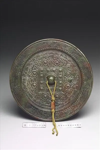 Bronze TLV Mirror by Unknown artist