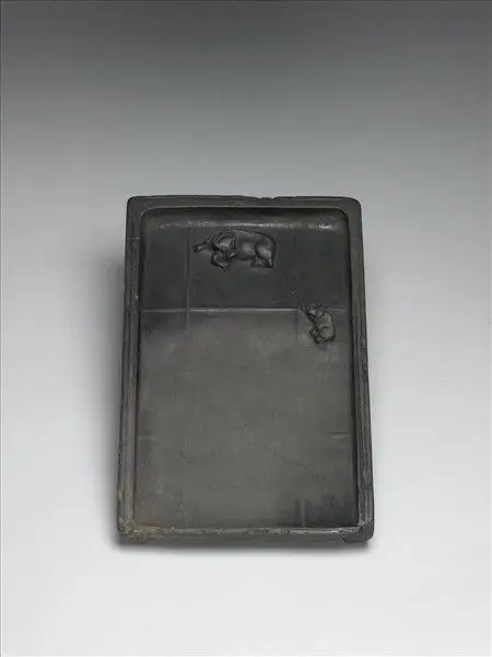 Inkstone inscribed "Fangjing" by Unknown artist