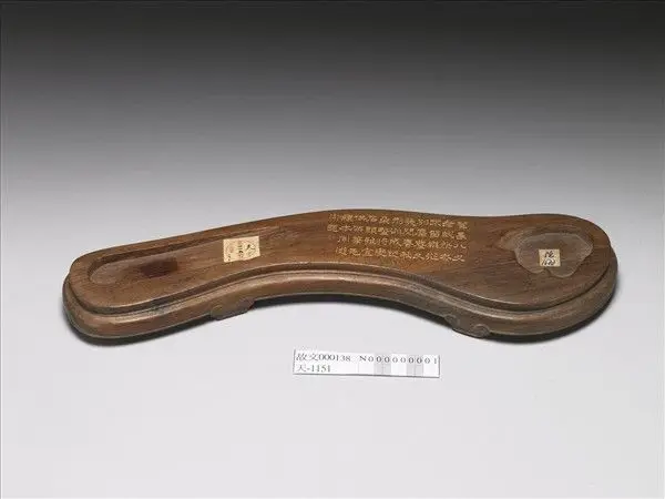 Deer antler brush rest by Unknown artist