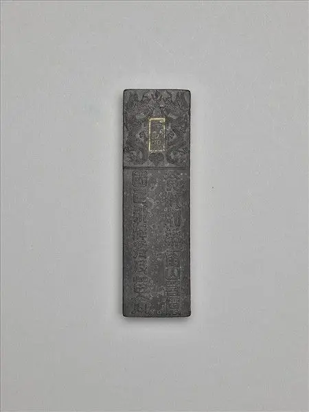 Inkstick inscribed with "Gongchen fengjue ming" by Unknown artist