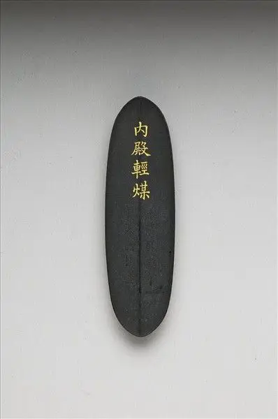 Inkstick inscribed with "Neidian Qingmei" by Unknown artist