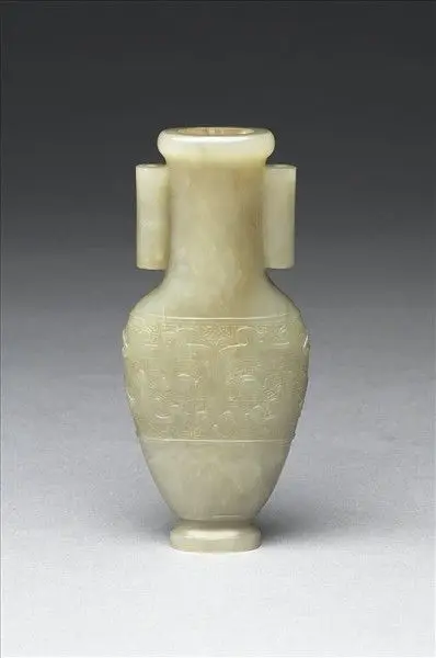 Jade vase with animal-mask pattern and tubular handles by Unknown artist