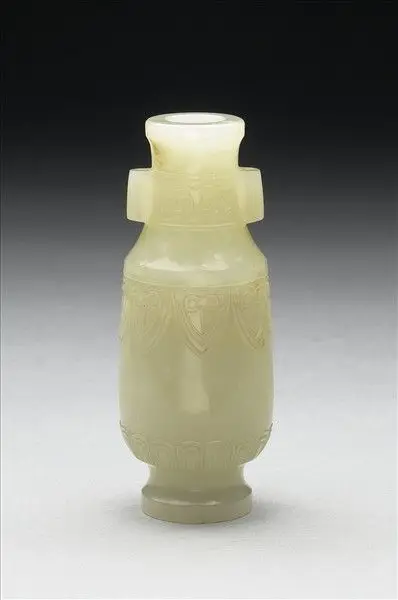 Jade vase with tubular handles by Unknown artist