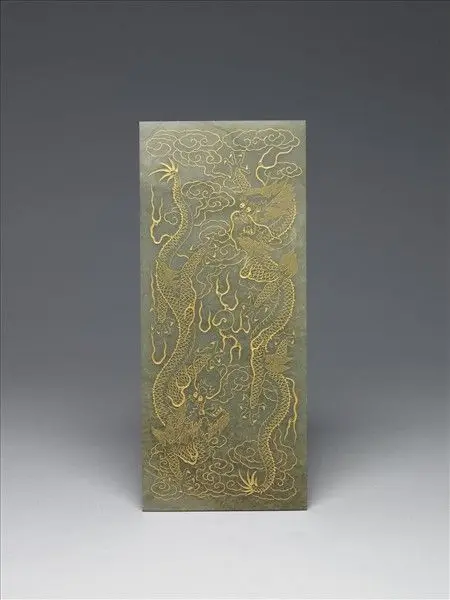 Jade album with inscriptions by Unknown artist