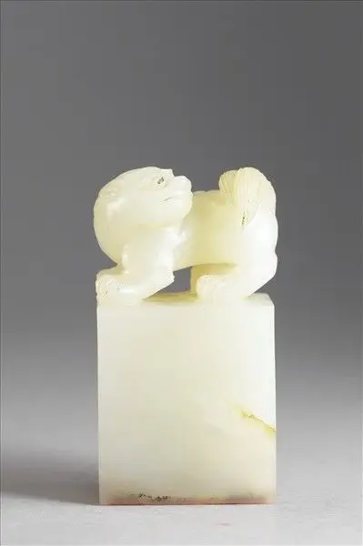 Jade seal with inscription "Shufang zhai" by Unknown artist