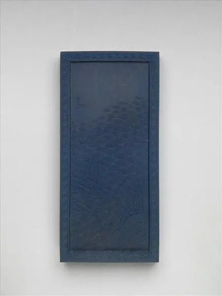 Blue inkstick with imperial poem of the celebration of eternal spring "Volume of Wanpai Chuntao" by Unknown artist